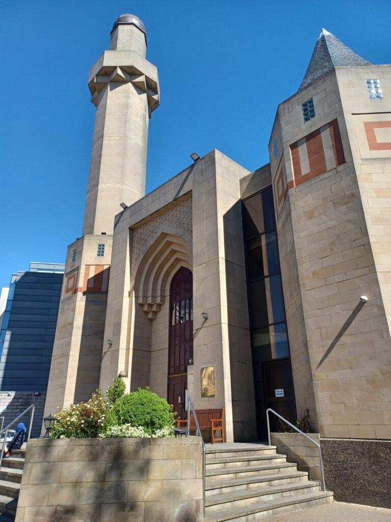 Edinburgh Central Mosque
